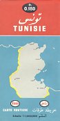 1965 Esso Map of Tunisia