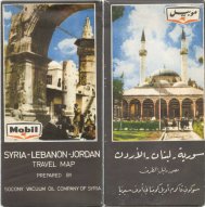 1960s Mobil map of Syria, Jordan and Lebanon