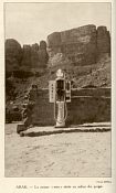 1938 desert Shell pump at Arak