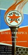 1960 Petrol Caltex map of Rome