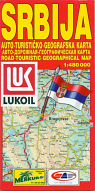 2009 Lukoil map of Serbia