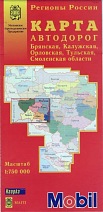 late 1990s Mobil map of Russia section 7
