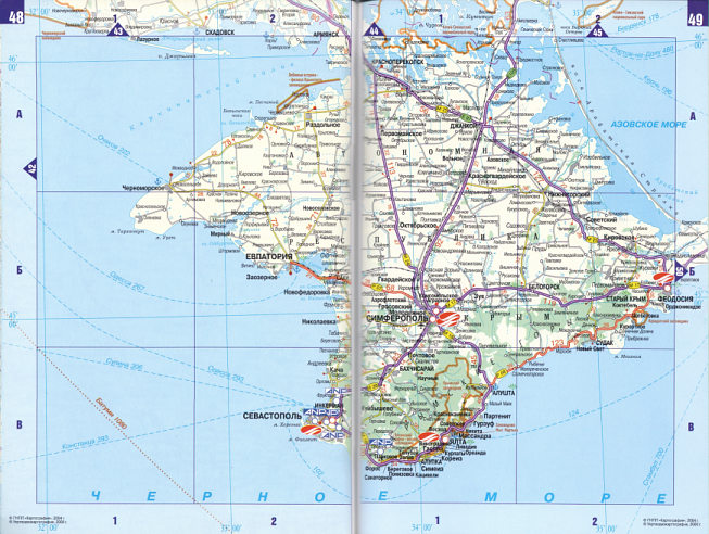 Crimea from 2004 ANP road atlas