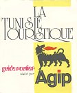 1974 Agip map of Tunisia