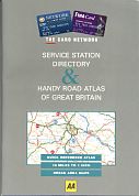 1996 Fina/Gulf shared atlas of Britain