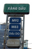 Mobil sign reused as a generic Xang Dau (Petrol) logo